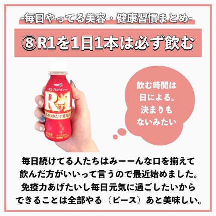 ヴァセリン アドバンスドリペア ボディローション 無香料/ヴァセリン/ボディローションを使ったクチコミ(9枚目)