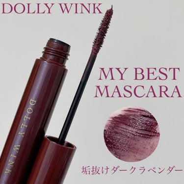 SPステイ マットインク MM35/MAYBELLINE NEW YORK/口紅を使ったクチコミ（3枚目）