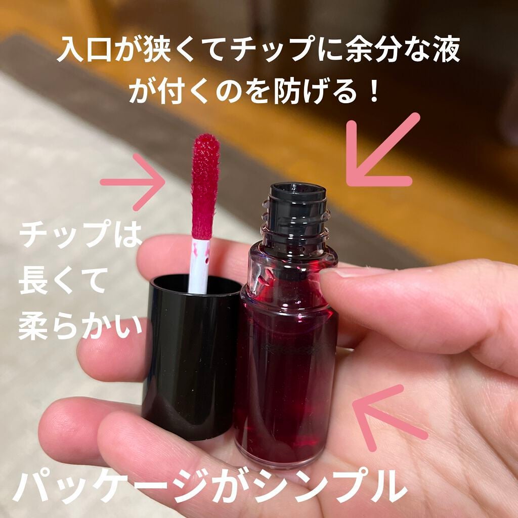 キャンディ ステイン/Visée/口紅を使ったクチコミ(3枚目)