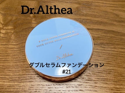 ダブル セラム バーム ファンデーション/Dr.Althea/クリーム・エマルジョンファンデーションを使ったクチコミ(1枚目)