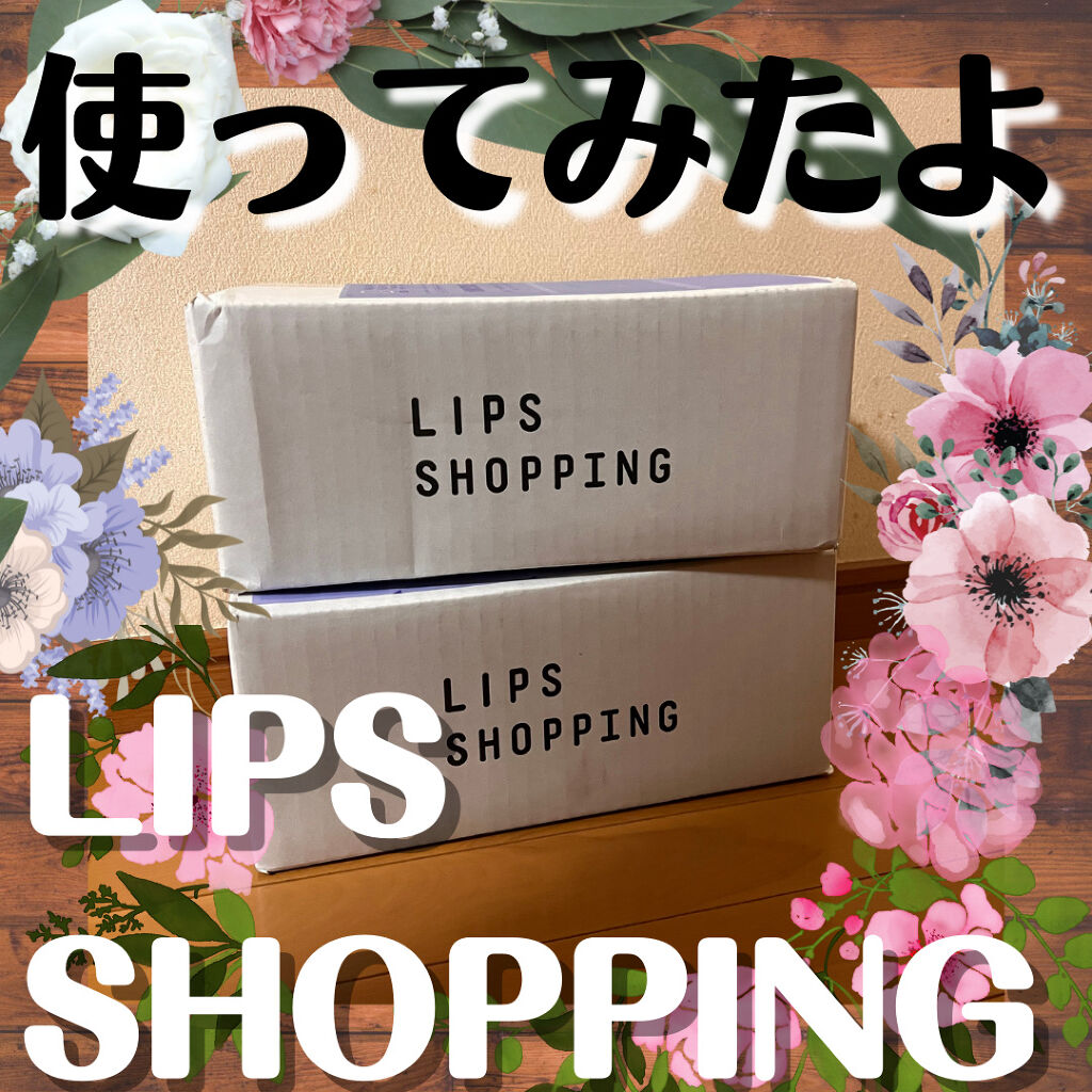 目ざまシート ボタニカルタイプ/サボリーノ/シートマスク・パックを使ったクチコミ（1枚目）