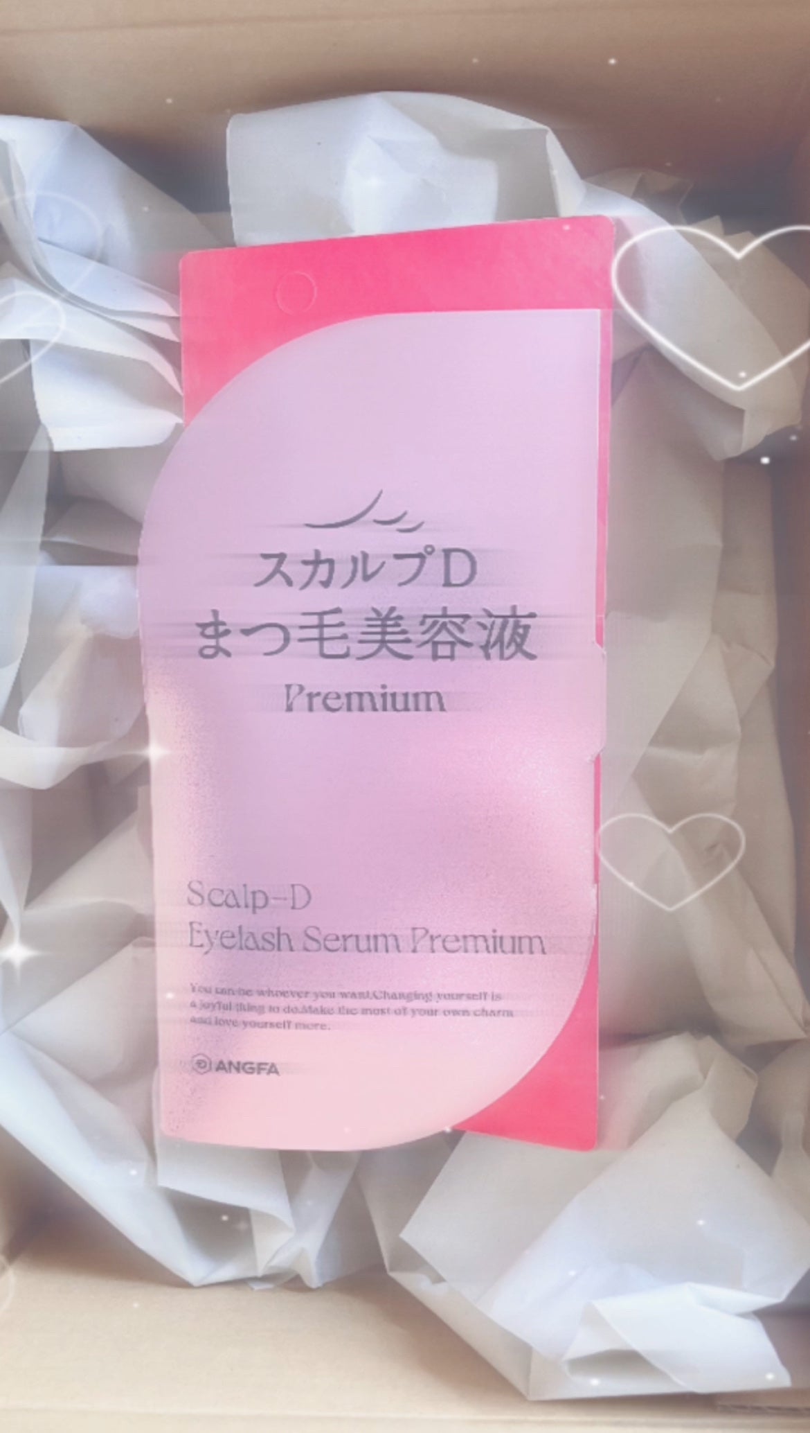 ã¹ã«ã«ãD ã¢ã€ã©ãã·ã¥ã»ã©ã  ãã¬ãã¢ã /ã¢ã³ãã¡ãŒ(ã¹ã«ã«ãD)/ãŸã€ãçŸå®¹æ¶²ã䜿ã£ãã¯ãã³ãïŒ1æç®ïŒ