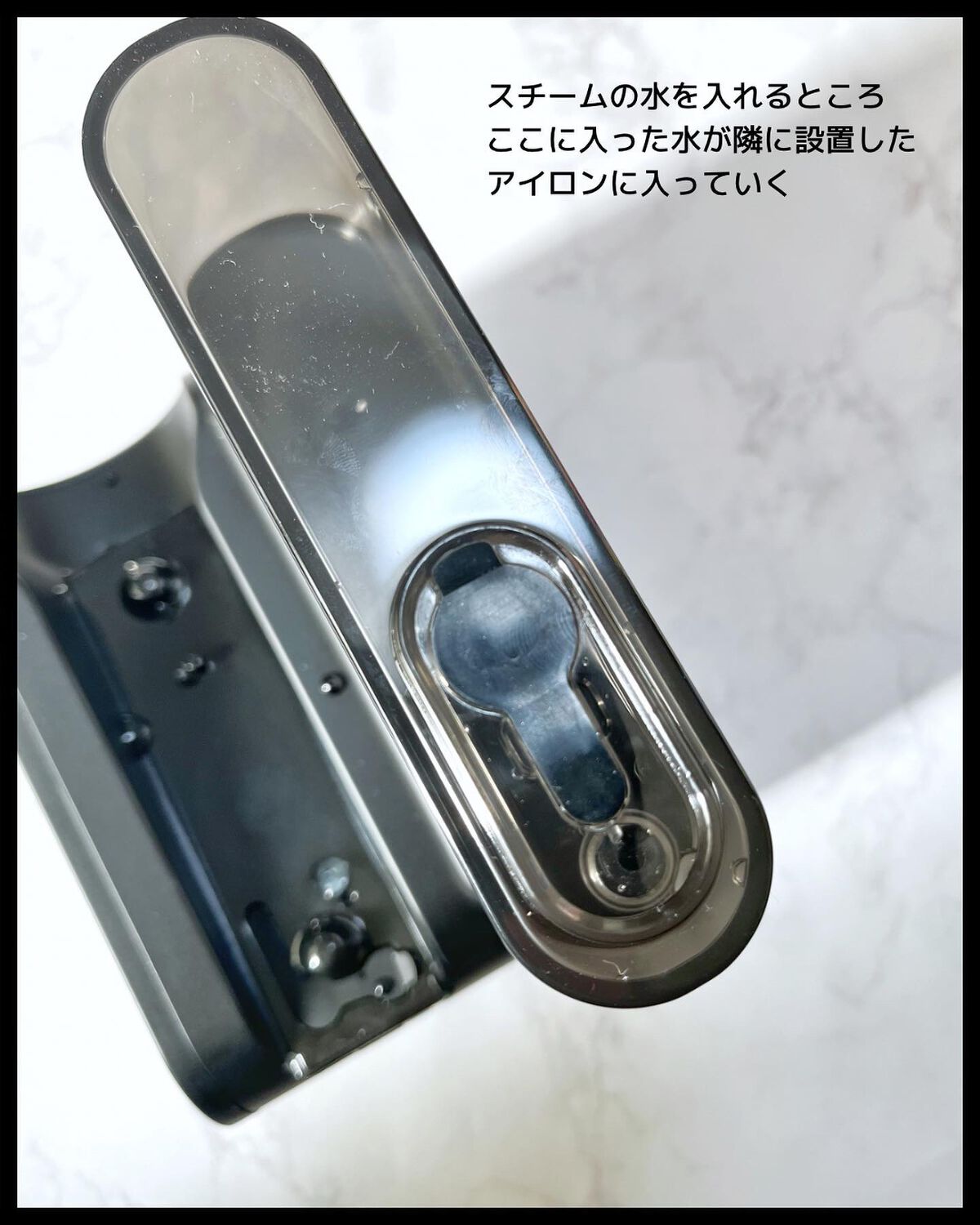 STEAM straightener VSS-9900/VIDAL SASSOON Magic Shine(ヴィダルサスーン マジックシャイン)/ストレートアイロンを使ったクチコミ(7枚目)