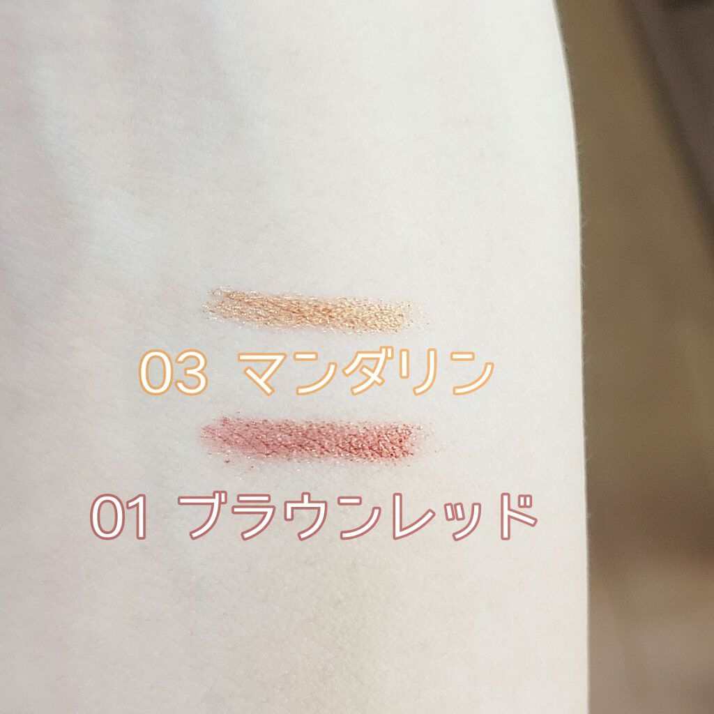 オペラ アイカラーペンシル/OPERA/ペンシルアイライナーを使ったクチコミ(2枚目)