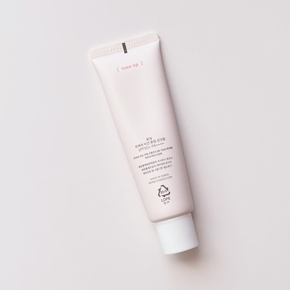 フレッシュヴィーガントーンアップサンクリーム/HYGGEE/日焼け止めクリームを使ったクチコミ(2枚目)