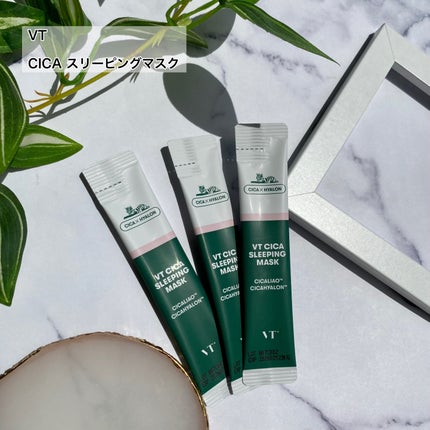 CICA スリーピングマスク/VT/シートマスク・パックを使ったクチコミ(2枚目)