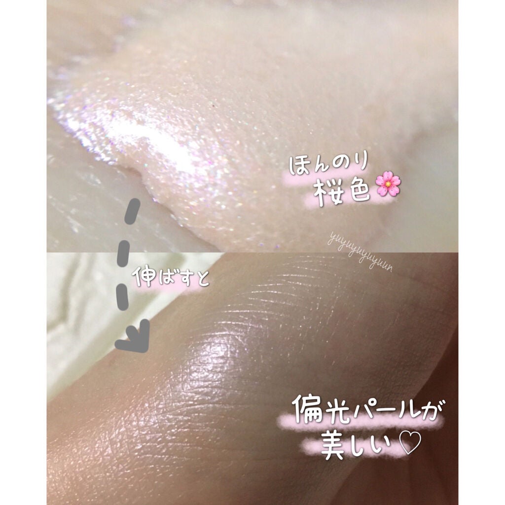 ル ブラン ロージー ドロップス/CHANEL/リキッドハイライトを使ったクチコミ(2枚目)