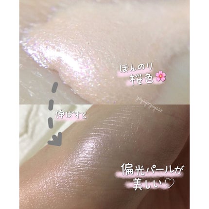 ル ブラン ロージー ドロップス/CHANEL/リキッドハイライトを使ったクチコミ(2枚目)