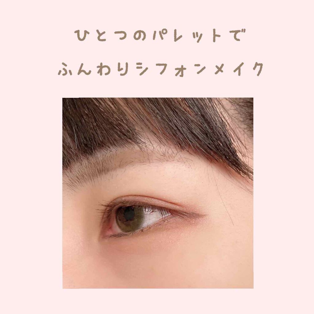 リキッドアイブロウ/U R GLAM/リキッドアイブロウを使ったクチコミ（1枚目）