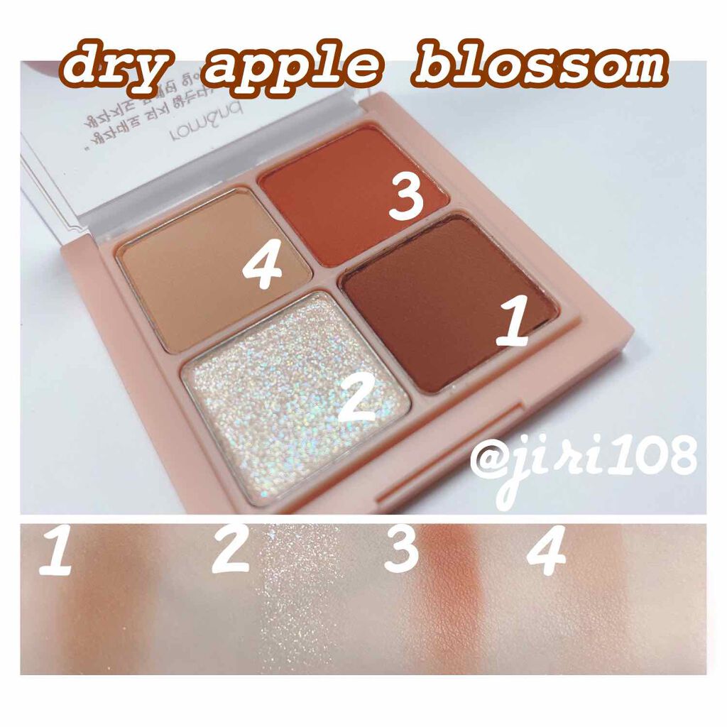 ゼロベルベットティント/rom&nd/リップティントを使ったクチコミ(2枚目)