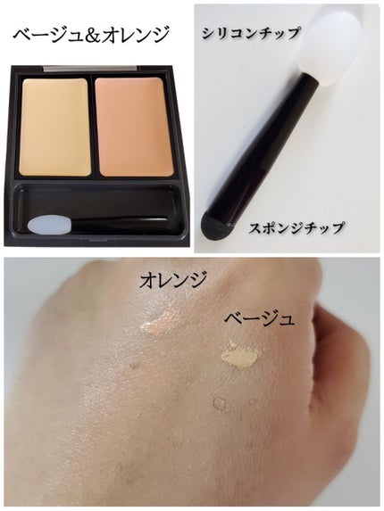 試してみた】10min ミネラルパウダーファンデセット TV&MOVIEの 試してみた】10min ミネラルパウダーファンデセット TV&MOVIEの