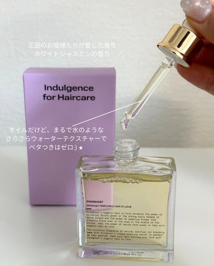 haruka -韓国コスメ- on LIPS 「◀︎アラサーが使う韓国コスメをご紹介中🇰🇷✴︎────────..」(4枚目)