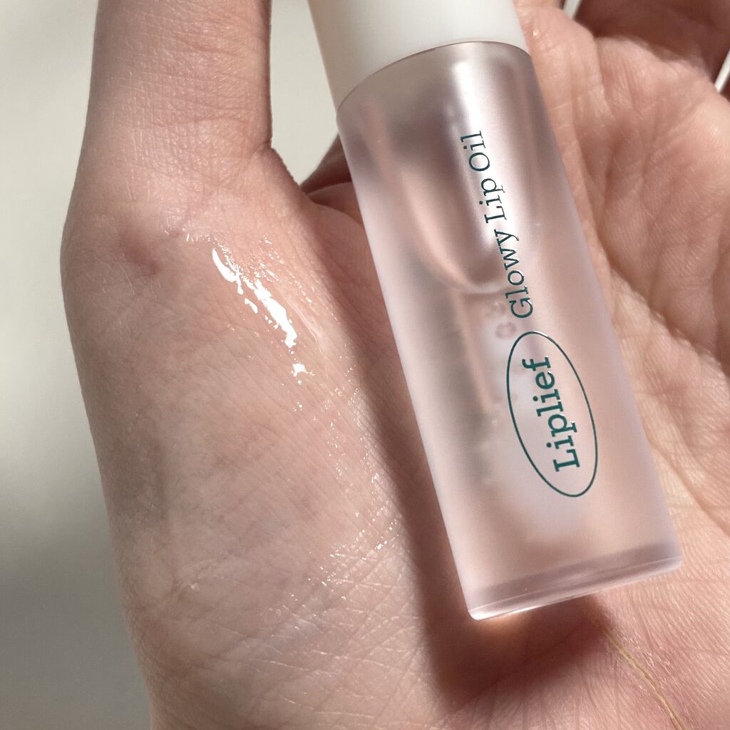 glowy lip oil/Liplief/リップケアを使ったクチコミ（2枚目）