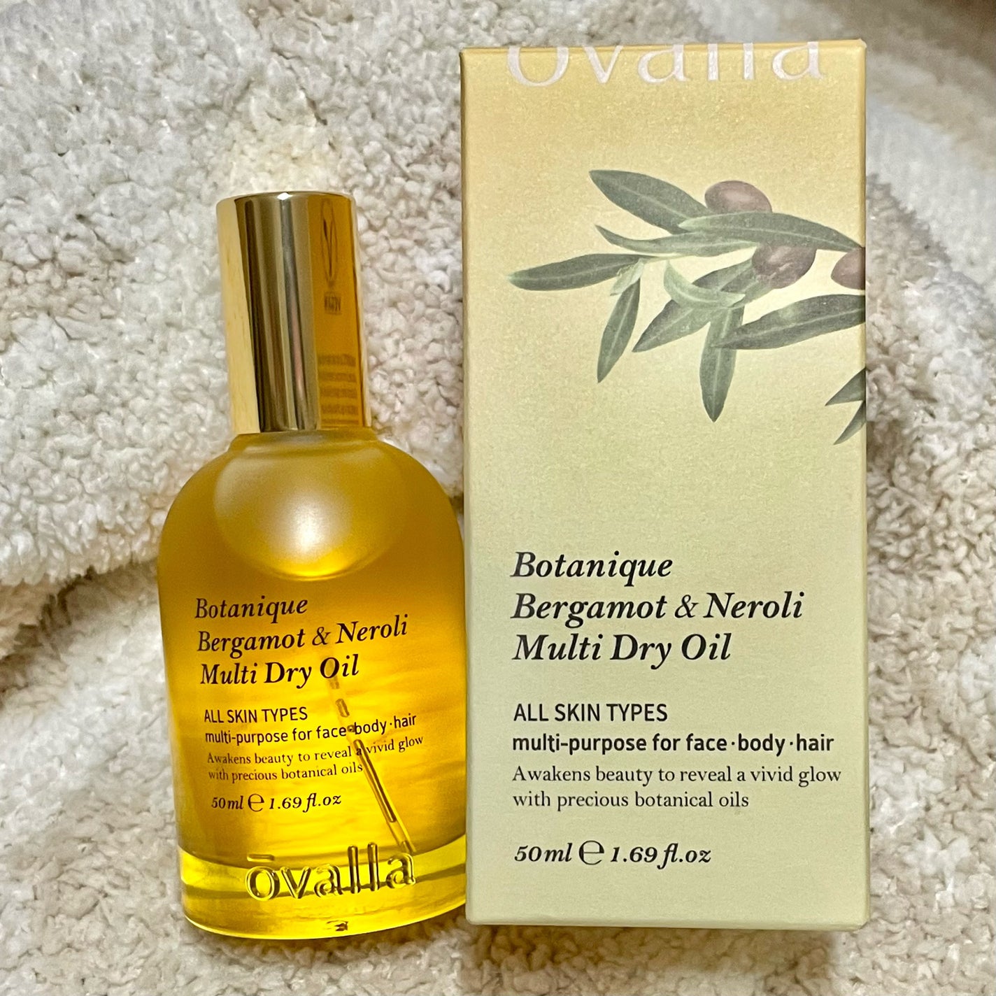 ボタニクB&Nドライオイル/ovalla/フェイスオイルを使ったクチコミ(4枚目)