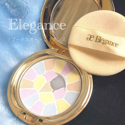 ラ プードル オートニュアンス/Elégance/プレストパウダーを使ったクチコミ(1枚目)