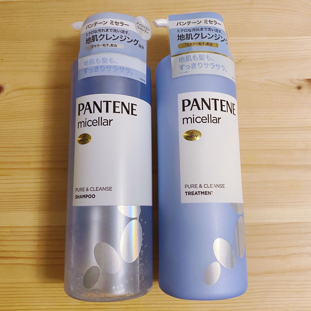 PRO-V ミセラー ピュア＆クレンズ ノンシリコンシャンプー/トリートメント/パンテーン/市販シャンプーを使ったクチコミ（2枚目）