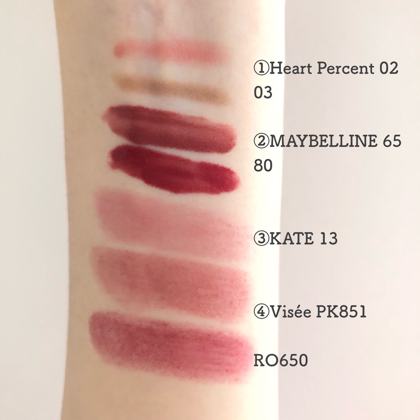 ケイト リップモンスター/KATE/口紅を使ったクチコミ(2枚目)