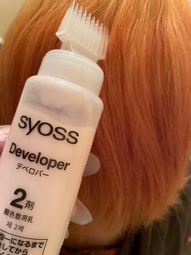 サイオス カラージェニック ミルキーヘアカラー (ちらっと白髪用)のクチコミ「母のグレーヘアをブリーチで色ぬきして、syossのカラージェニックP01クリスタルピンクを入れ.....」（2枚目）