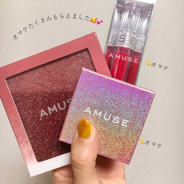 AMUSE ソンスドンアイパレットのクチコミ「【AMUSE】



2020/FW  - ̗̀ 🆕 ♡  ̖́-
Seongsudong e.....」（3枚目）