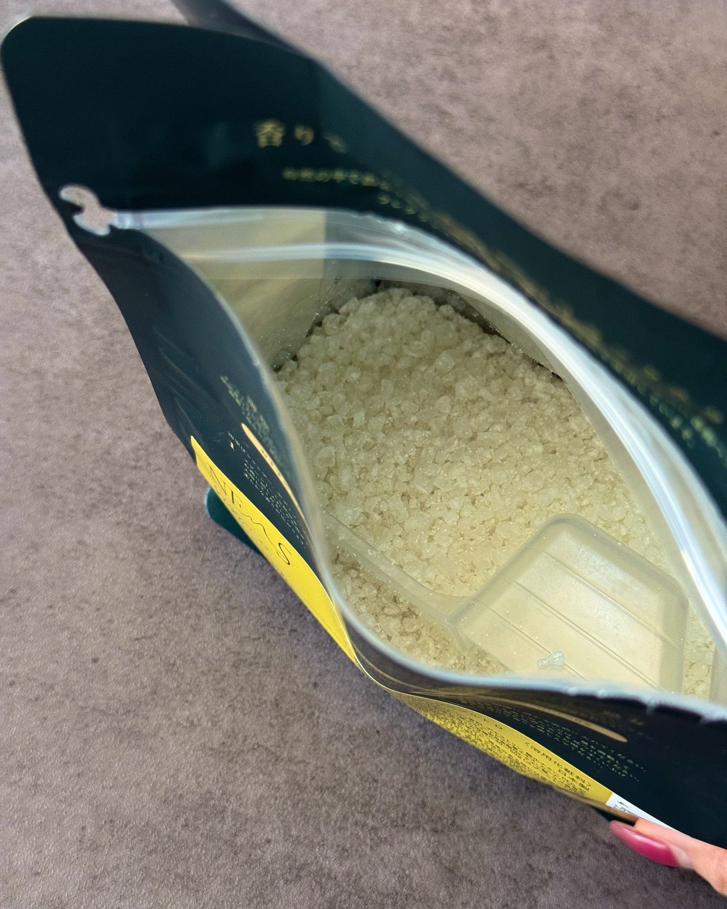 フィッツコンディショニング ネムス バスソルト ユズ/フィッツコンディショニング/無機塩系入浴剤を使ったクチコミ(6枚目)