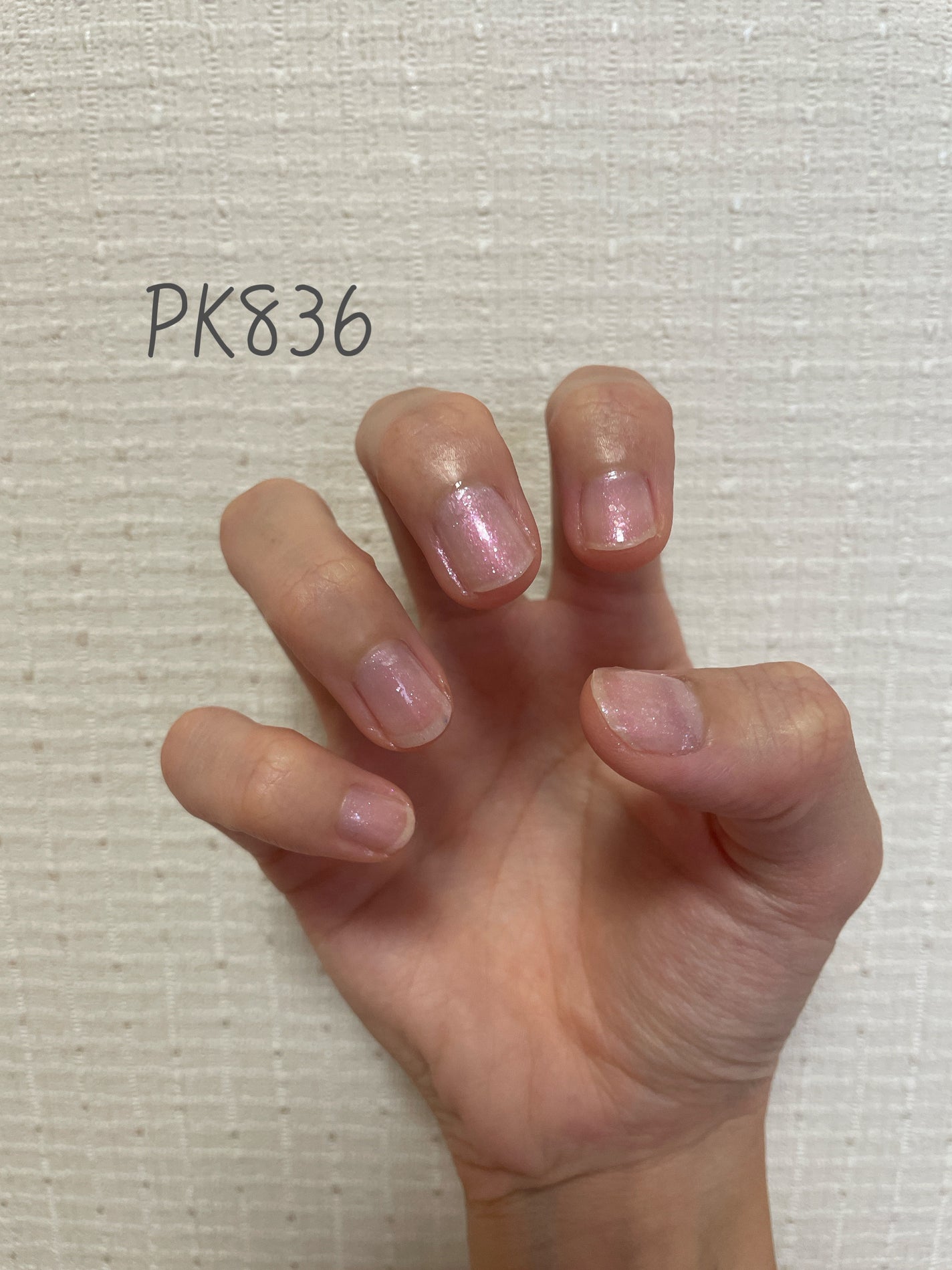 ネイルホリック Top coat/ネイルホリック/ネイルトップコートを使ったクチコミ(4枚目)