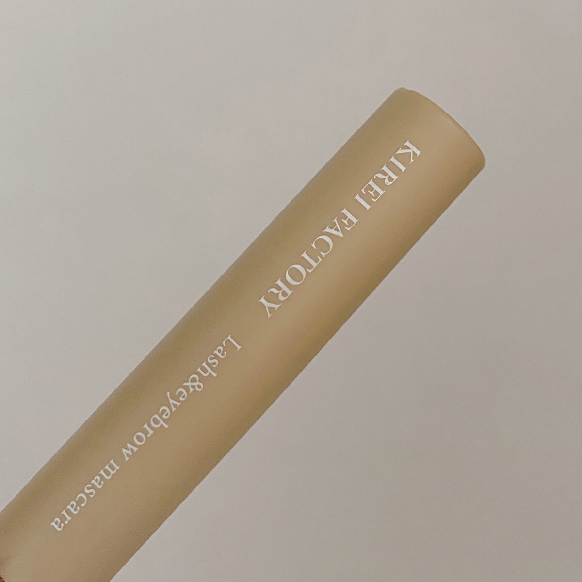 ラッシュ&アイブロウマスカラ/KIREI FACTORY/マスカラを使ったクチコミ（1枚目）