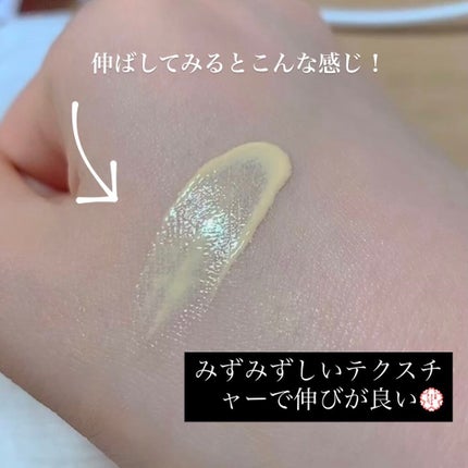 マットシフォン UVホワイトニングベースN/KiSS/化粧下地を使ったクチコミ(3枚目)