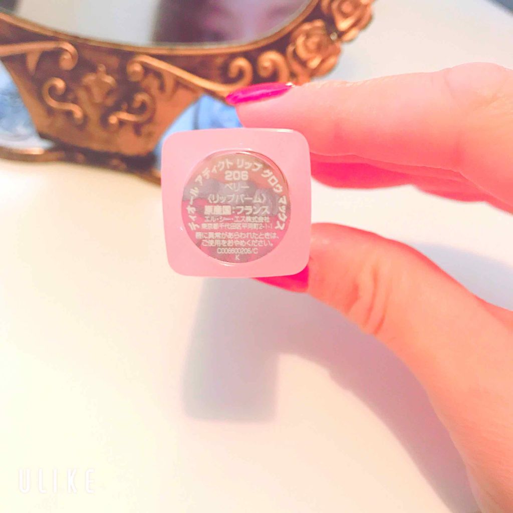 【旧】ディオール アディクト リップ グロウ/Dior/リップケアを使ったクチコミ(3枚目)