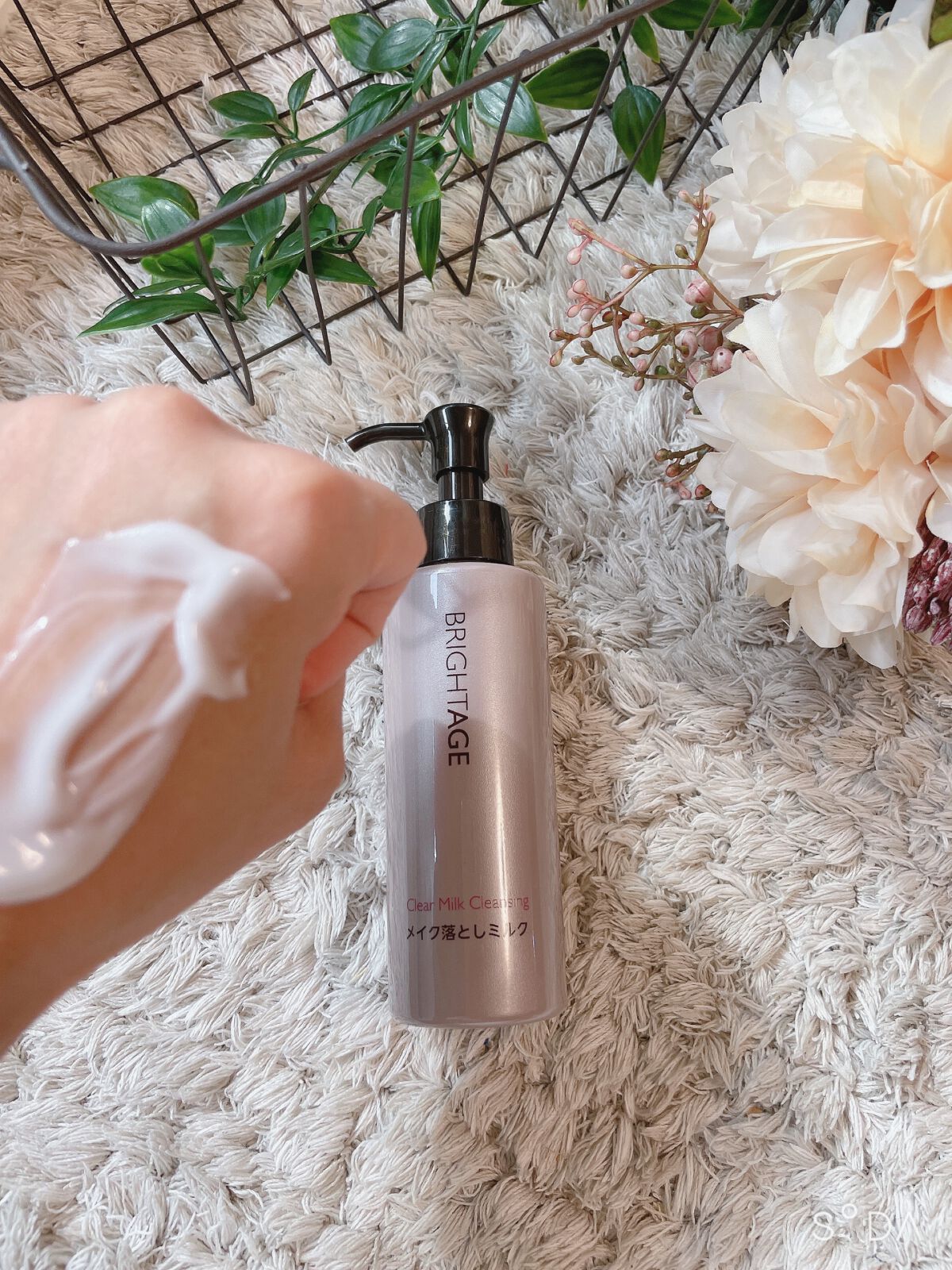 クリア ミルククレンジング/BRIGHTAGE/ミルククレンジングを使ったクチコミ(3枚目)