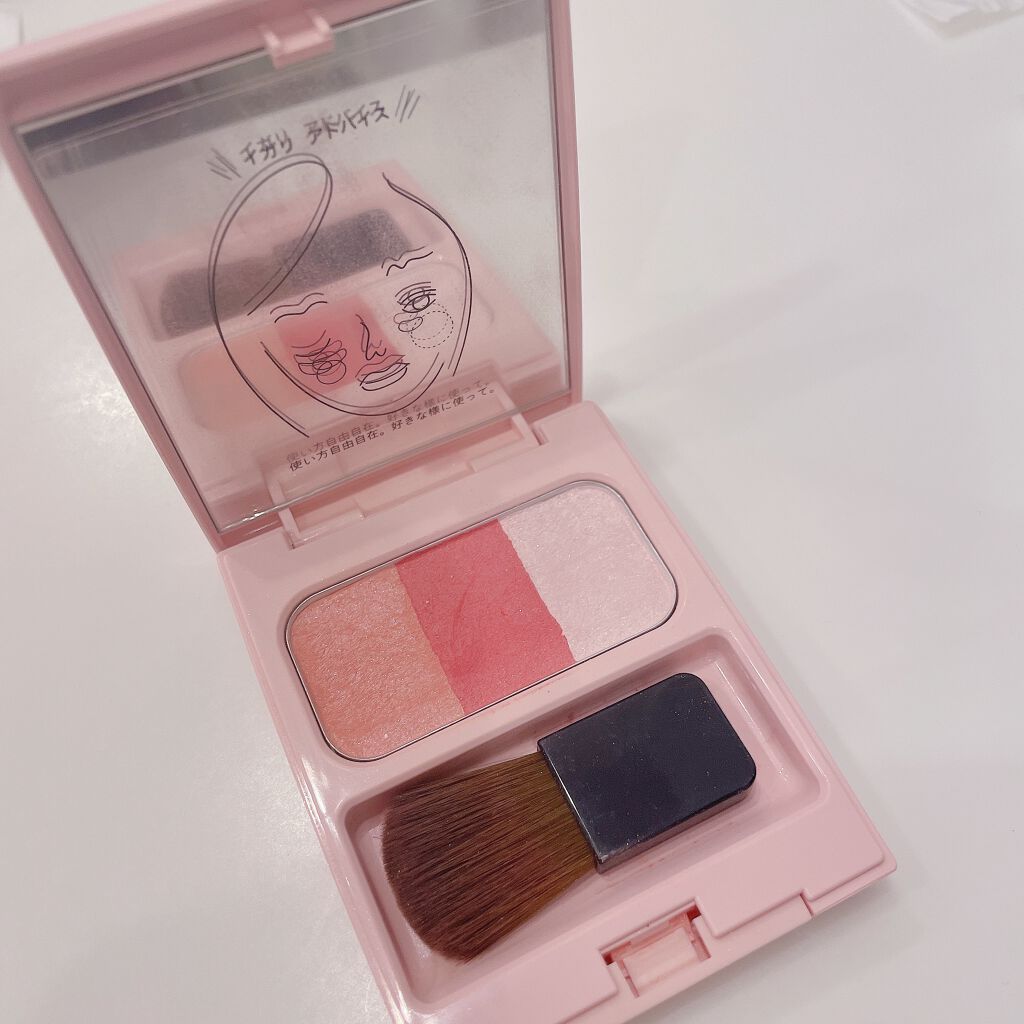 ブレンドチークカラー/WHOMEE/パウダーチークを使ったクチコミ(1枚目)