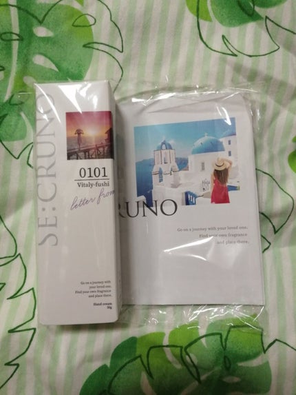 ハンドクリーム ヴィタリーフシ0101/SE:CRUNO/ハンドクリームを使ったクチコミ(1枚目)
