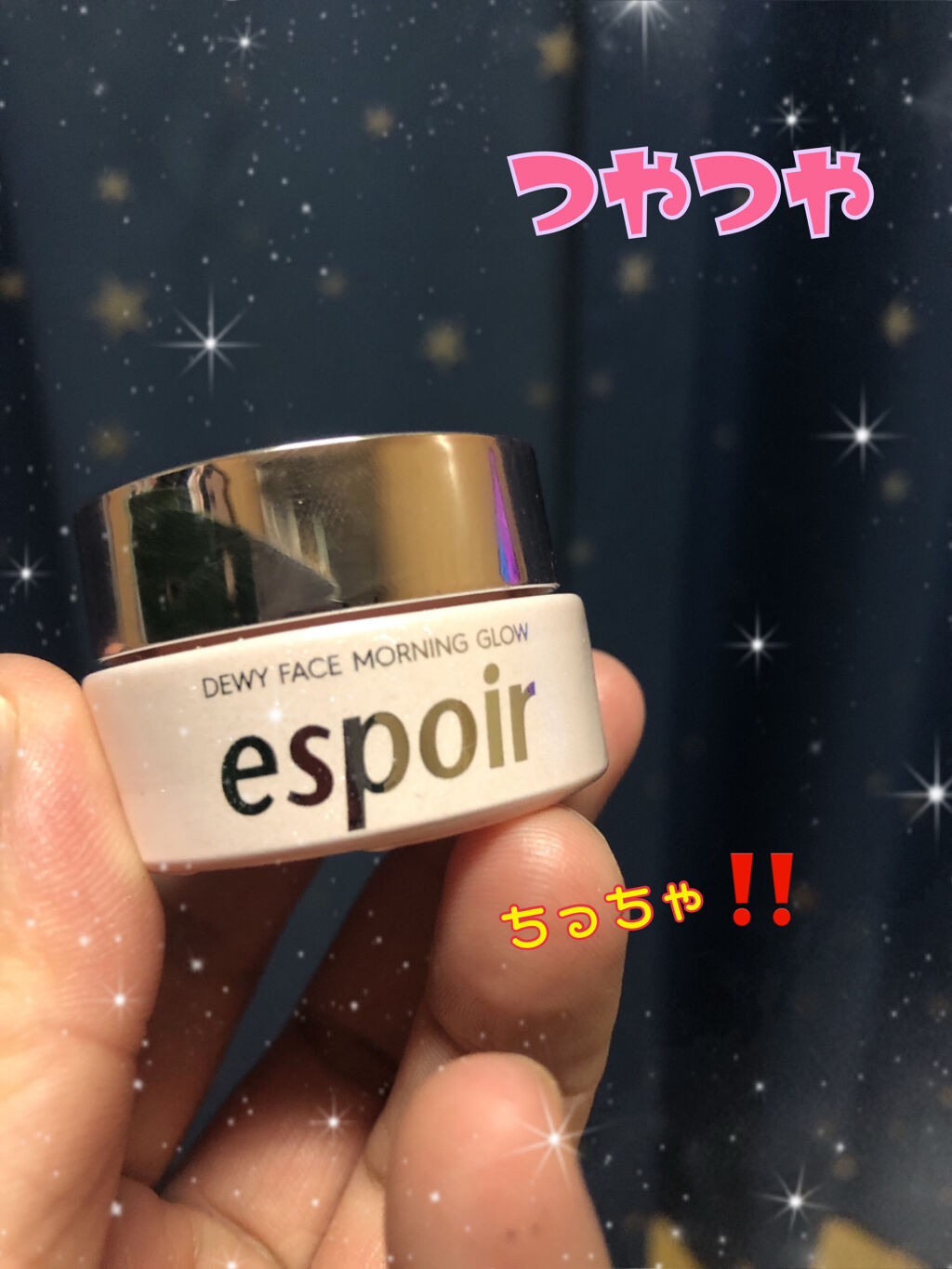 デューイフェイスモーニンググロウAD SPF35 PA++/espoir/化粧下地を使ったクチコミ（2枚目）