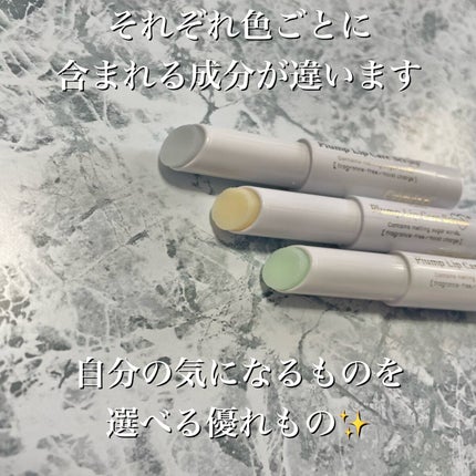 プランプリップケアスクラブ+/キャンメイク/リップスクラブを使ったクチコミ(3枚目)