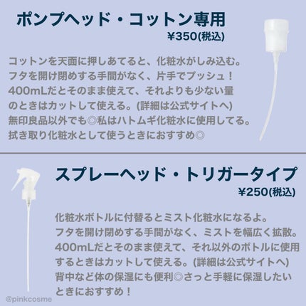 ホホバオイル/無印良品/ボディオイルを使ったクチコミ(6枚目)