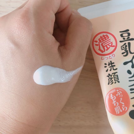しっとりクレンジング洗顔/なめらか本舗/洗顔フォームを使ったクチコミ(2枚目)