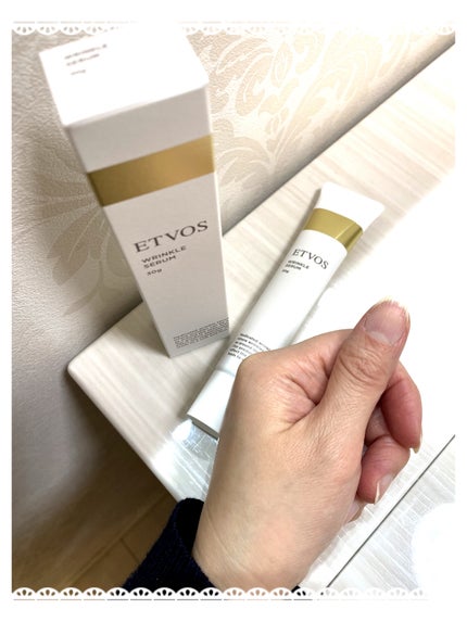 薬用 リンクルセラム/エトヴォス/美容液を使ったクチコミ(4枚目)