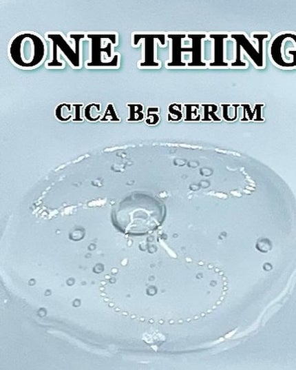 シカB5 セラム/ONE THING/美容液を使ったクチコミ(4枚目)