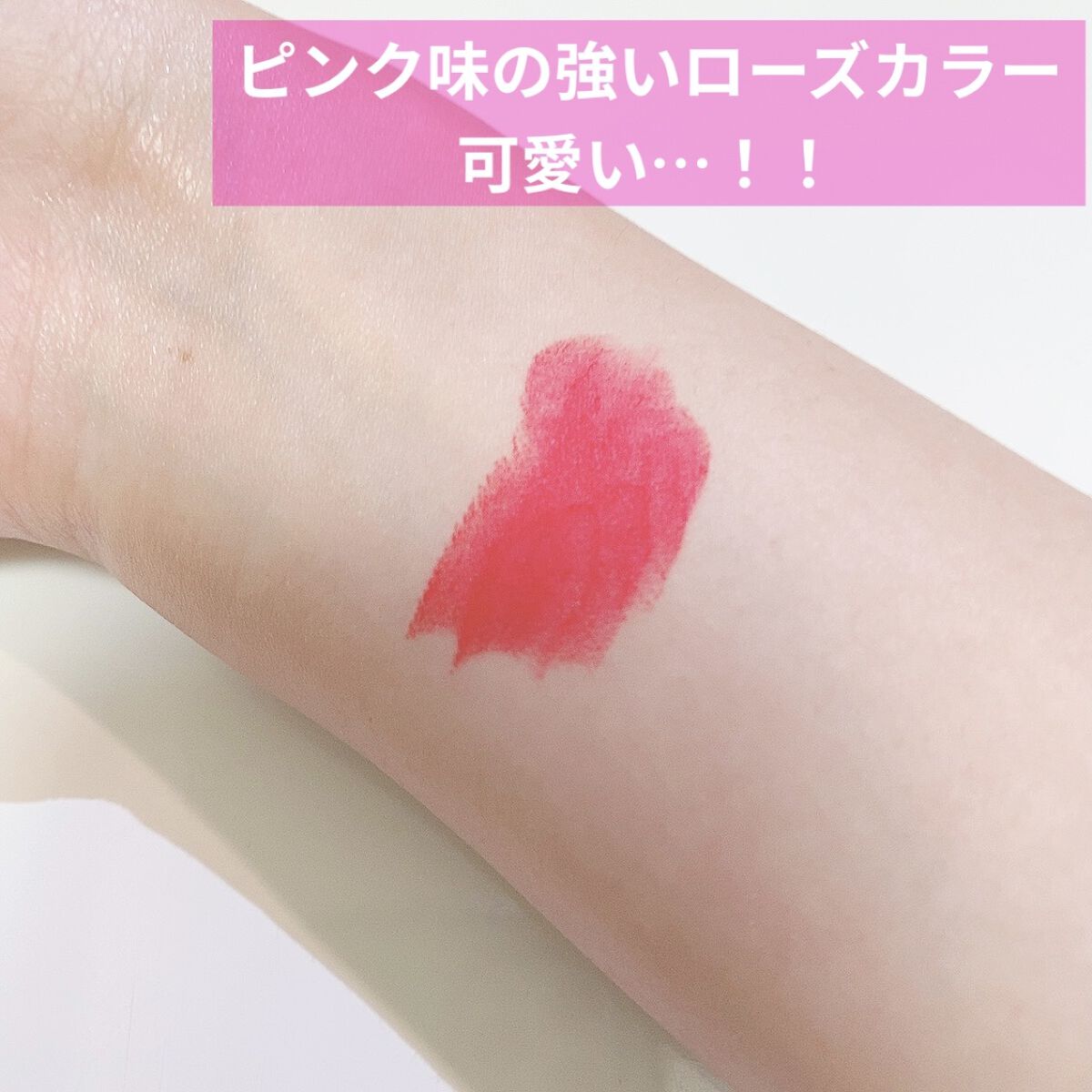 リップスティック/M・A・C/口紅を使ったクチコミ（2枚目）