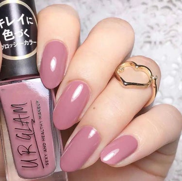 UR GLAM　COLOR NAIL SELECTION BE1＜グロッシーカラー＞