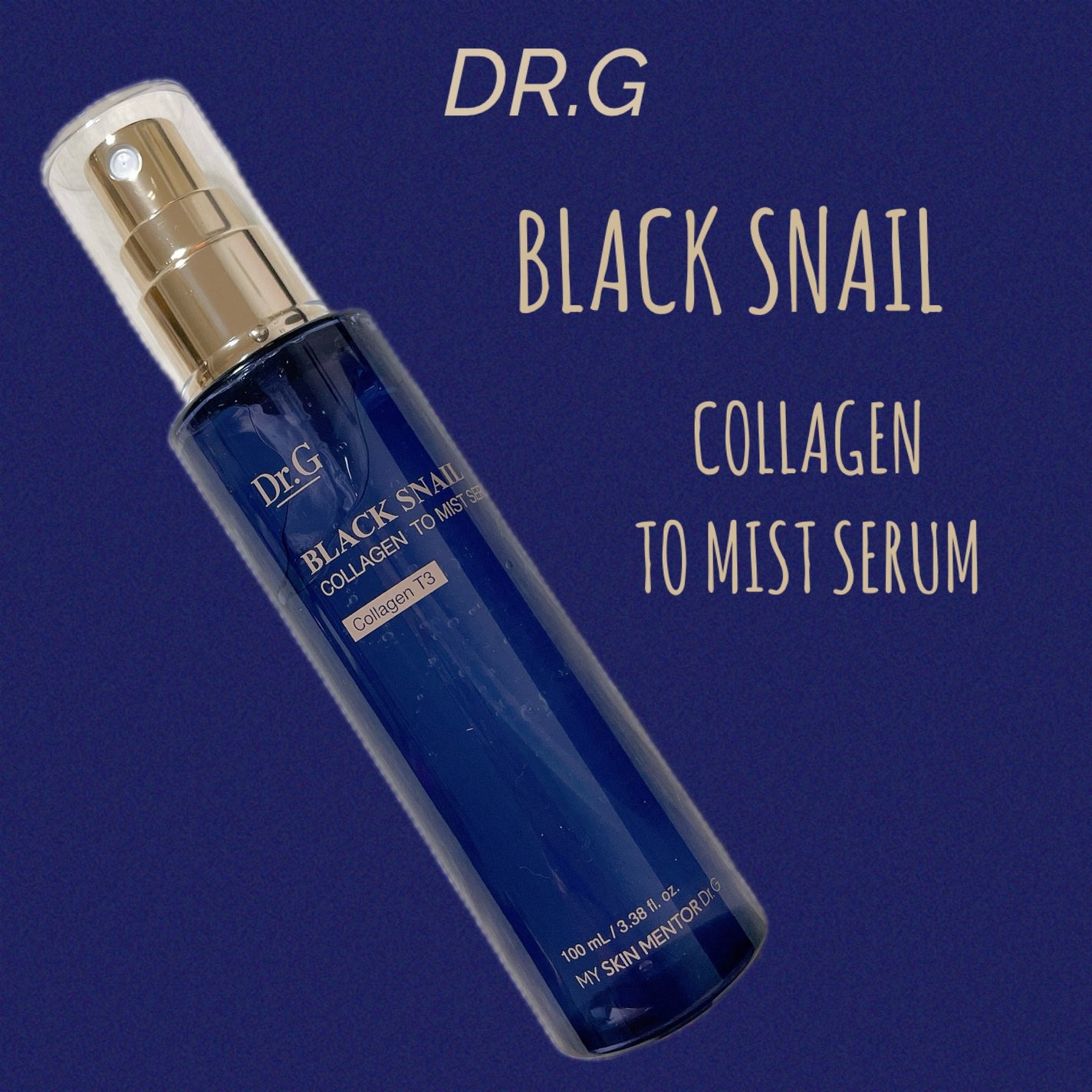 ドクタージー ブラックスネイル コラーゲンミスト/Dr.G/ミスト状化粧水を使ったクチコミ(1枚目)