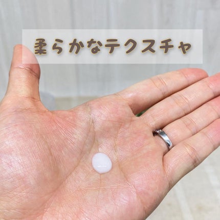 ブラック フレグランス ボディミルク/LEXILIS/ボディミルクを使ったクチコミ(2枚目)