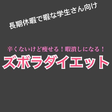 スウィートアーモンドオイル/無印良品/ボディオイルを使ったクチコミ（1枚目）