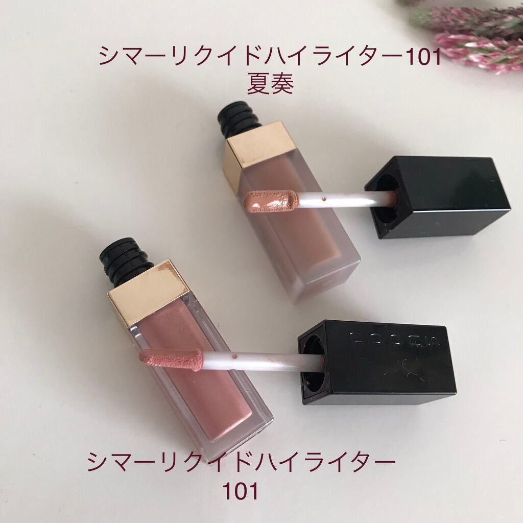 デザイニング マッサージ クリーム/SUQQU/マッサージクリームを使ったクチコミ(3枚目)