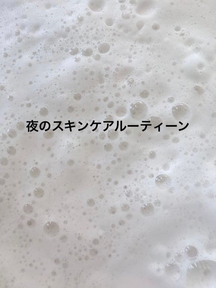 マイルドクレンジング オイル/ファンケル/オイルクレンジングを使ったクチコミ(1枚目)