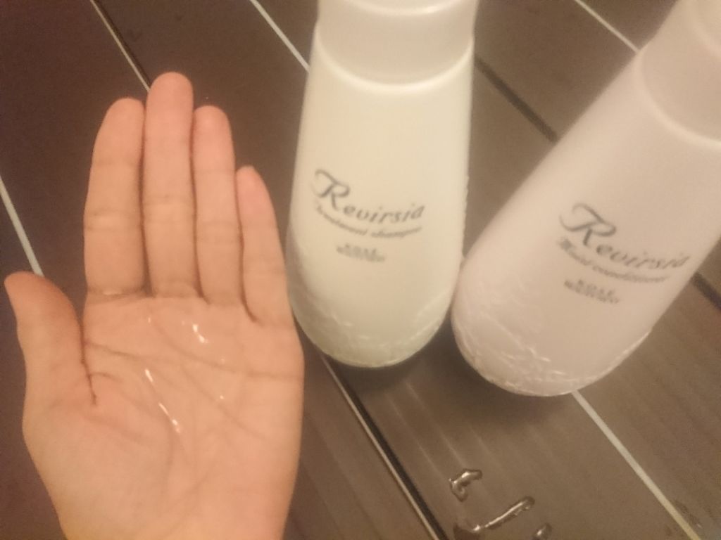 トリートメントシャンプーＮ/リヴァーシア/市販シャンプーを使ったクチコミ（2枚目）