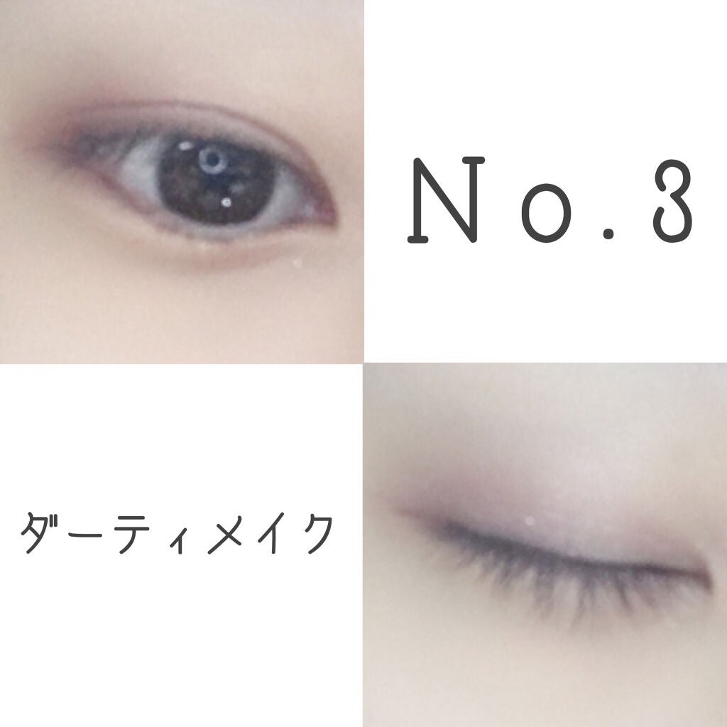 リアルクローズシャドウ/excel/アイシャドウパレットを使ったクチコミ(5枚目)