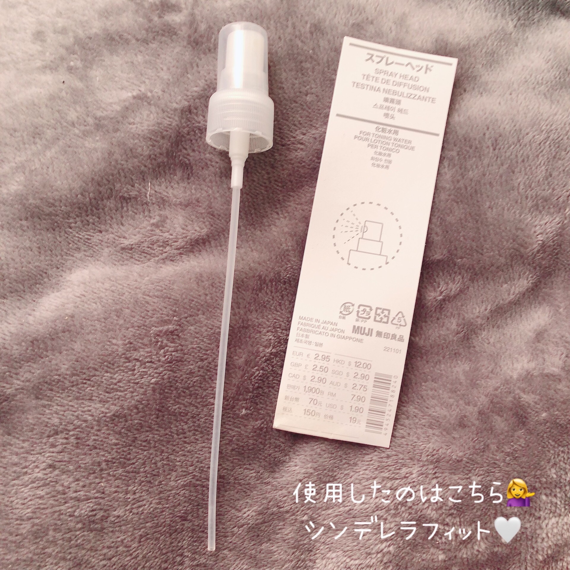 ハトムギ化粧水(ナチュリエ スキンコンディショナー R )/ナチュリエ/化粧水を使ったクチコミ（2枚目）