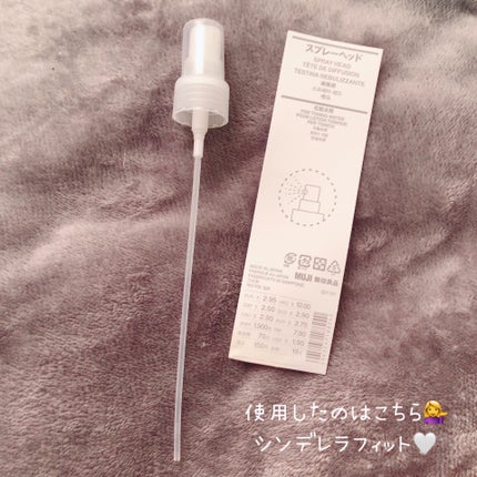 ハトムギ化粧水(ナチュリエ スキンコンディショナー R )/ナチュリエ/化粧水を使ったクチコミ(2枚目)