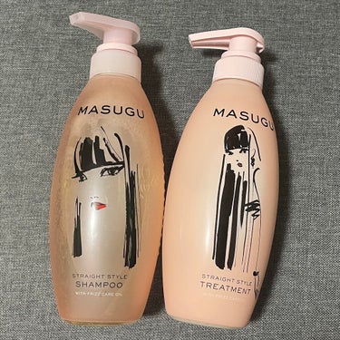 プレゼント企画に当選して、MASUGUさんのシャンプーとトリートメントをいただきました！◎
ありがとうございます！☺️

☆参考
私の髪質：髪が細くて柔らかい・量は多い・うねりやすい

サラサラストレー