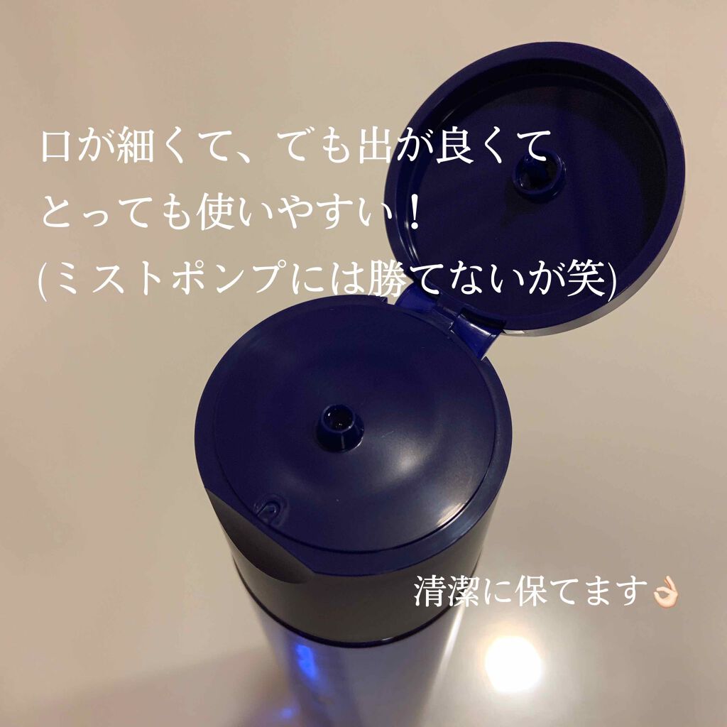 薬用 クリアローション L（さっぱりタイプ）/オルビス/化粧水を使ったクチコミ（2枚目）